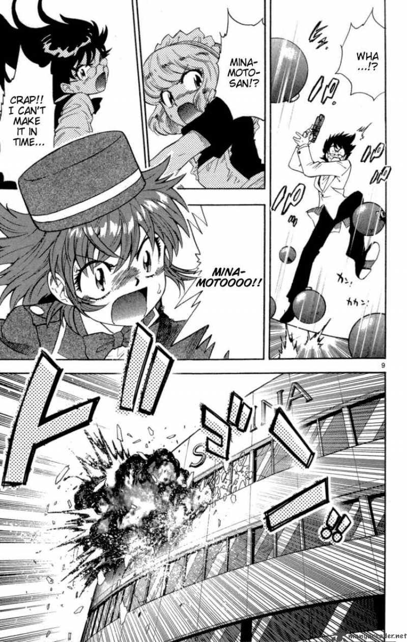 zettai_karen_children_125_11