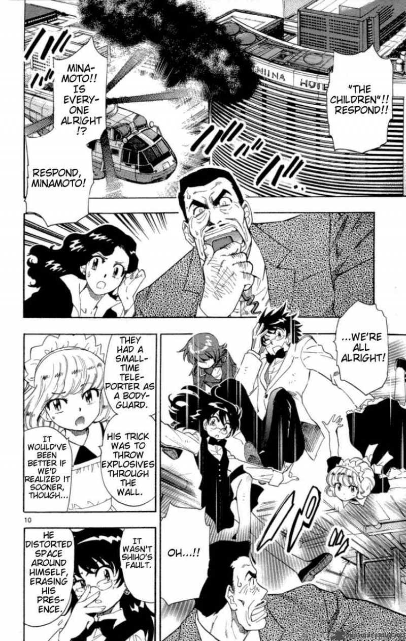zettai_karen_children_125_12