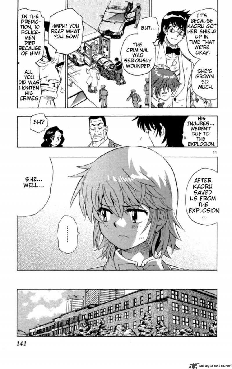 zettai_karen_children_125_13
