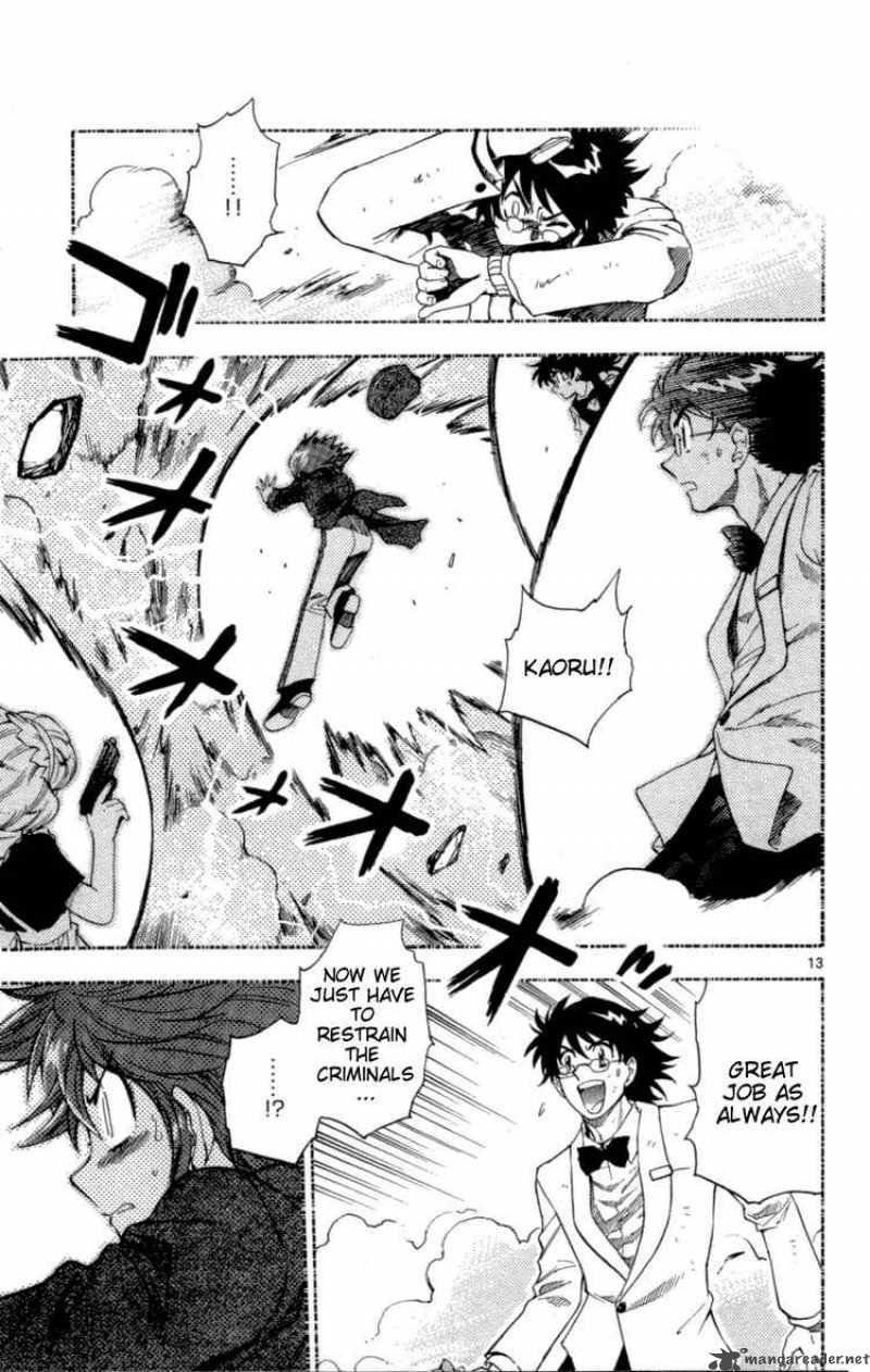 zettai_karen_children_125_15