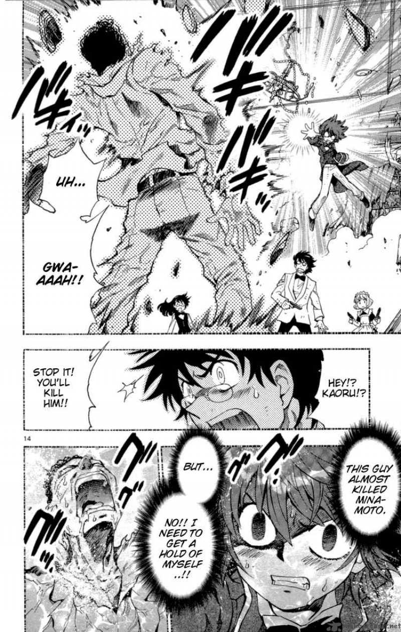 zettai_karen_children_125_16