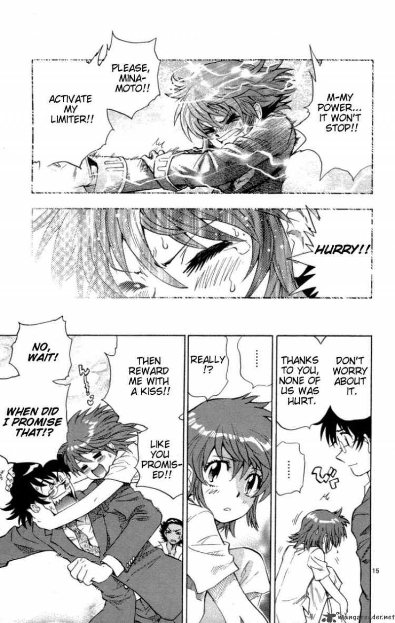 zettai_karen_children_125_17