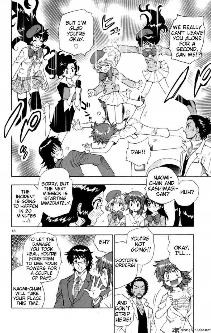 zettai_karen_children_125_18