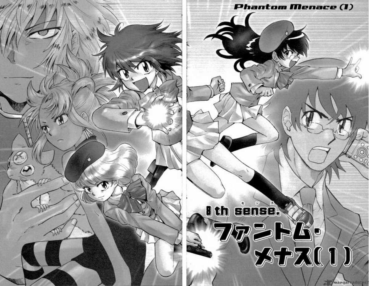 zettai_karen_children_125_2