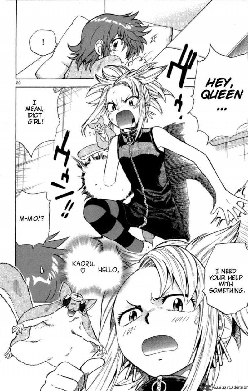 zettai_karen_children_125_22