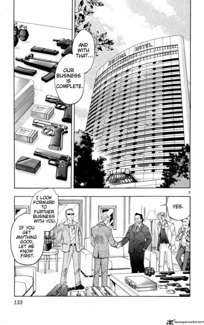 zettai_karen_children_125_5