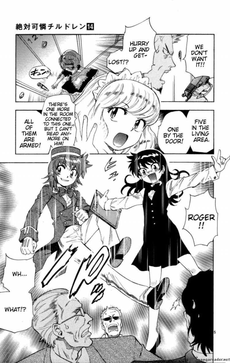 zettai_karen_children_125_7