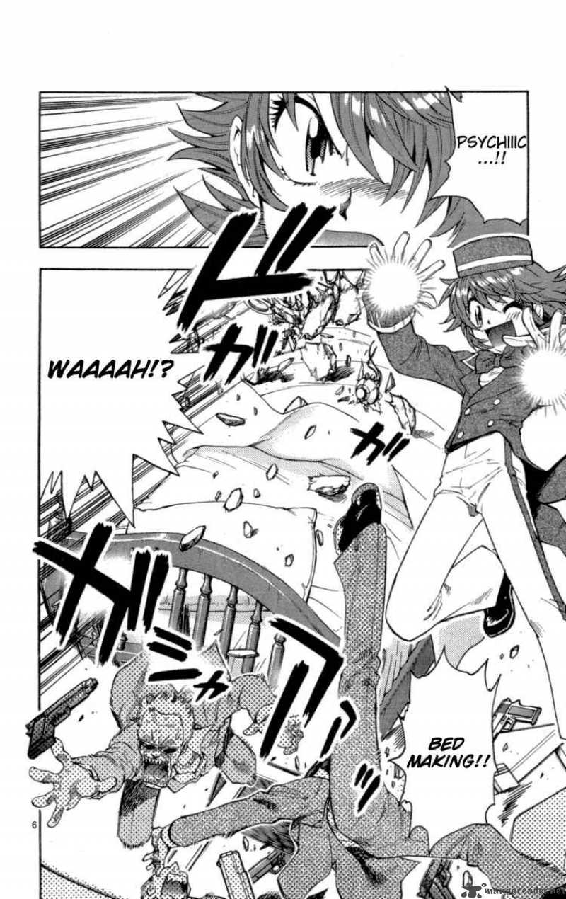 zettai_karen_children_125_8