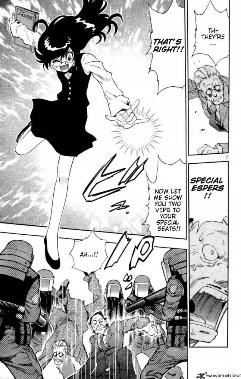 zettai_karen_children_125_9