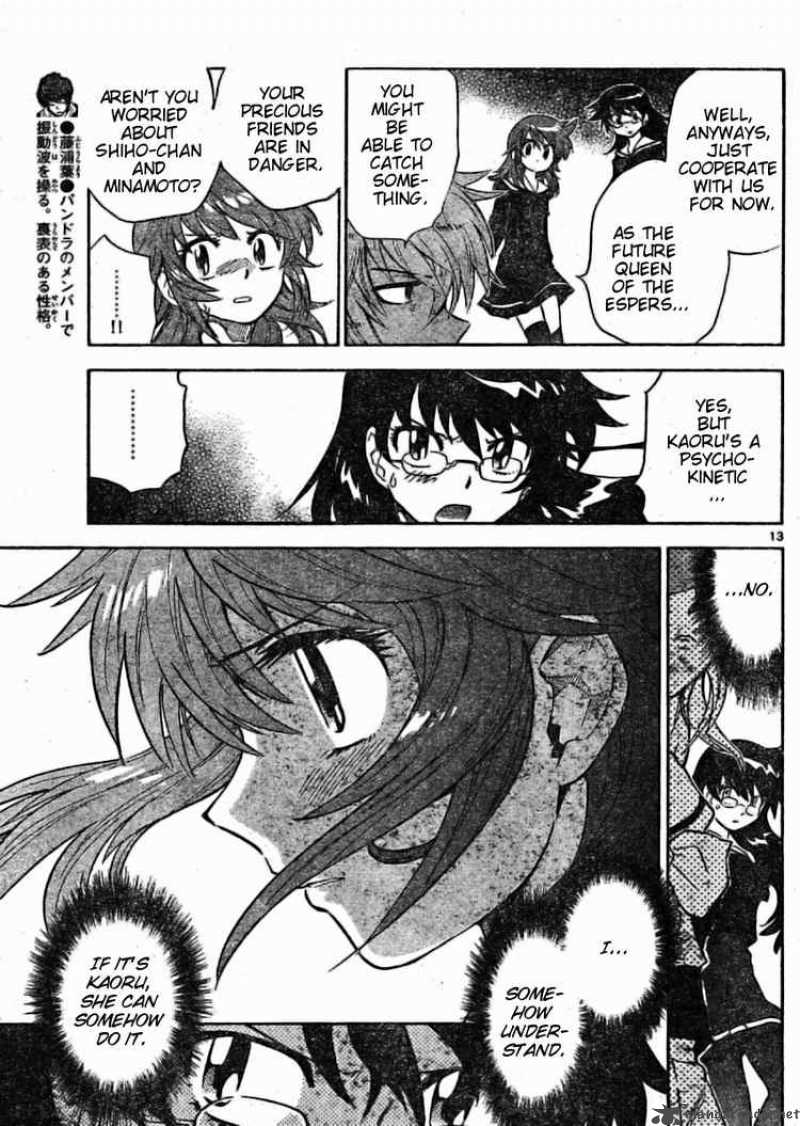 zettai_karen_children_160_13