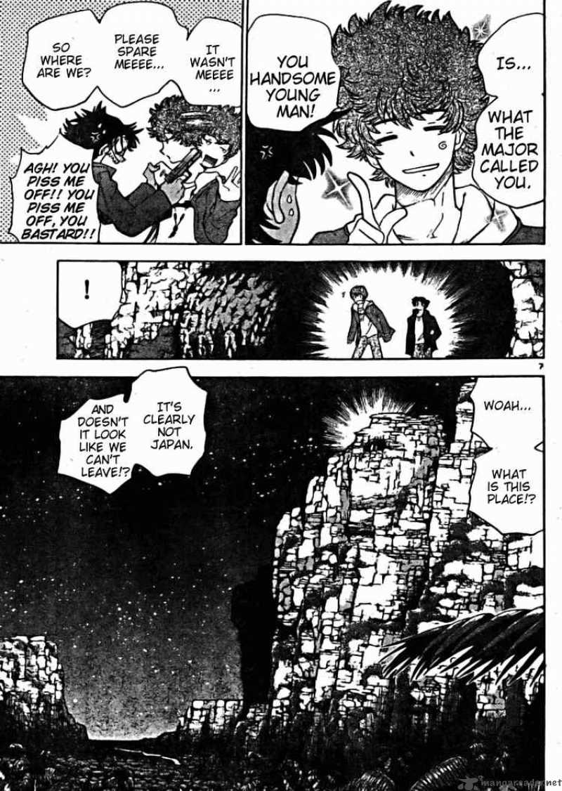 zettai_karen_children_160_7