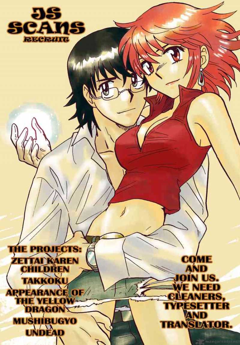 zettai_karen_children_192_20