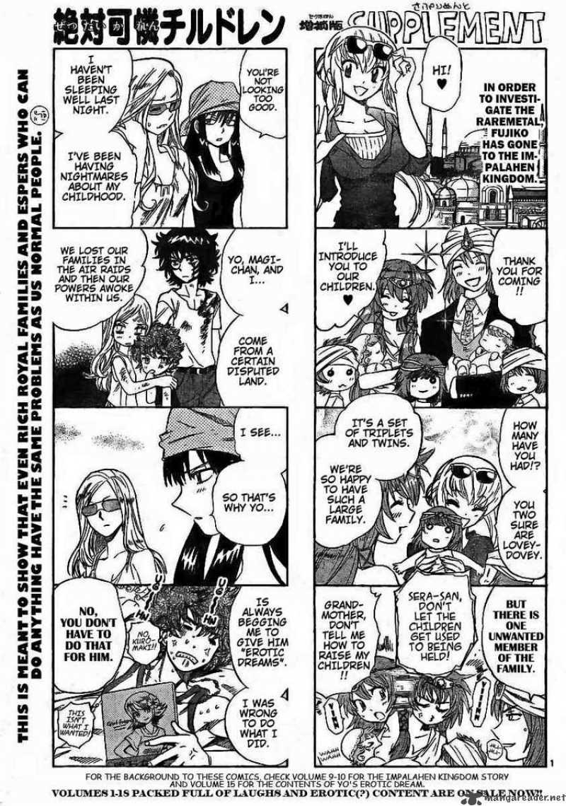 zettai_karen_children_193_1