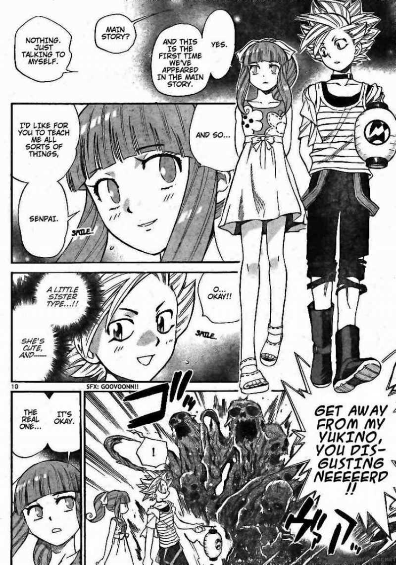 zettai_karen_children_193_10