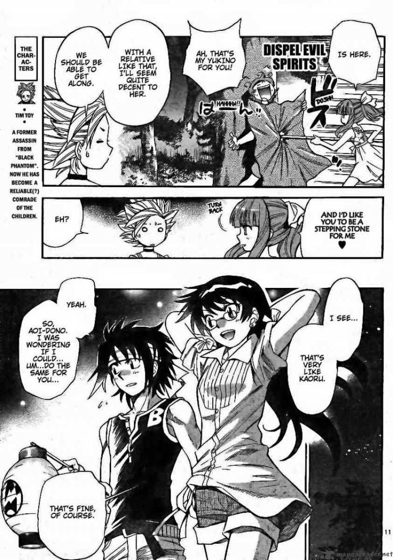 zettai_karen_children_193_11