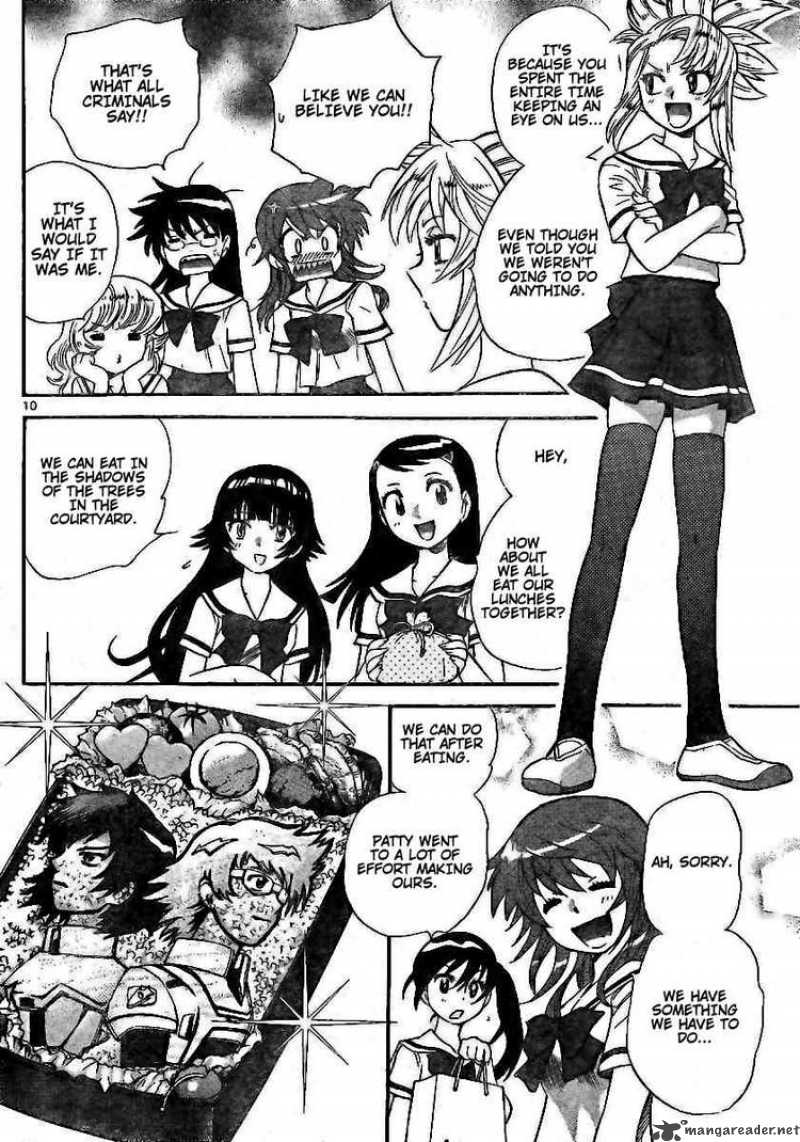 zettai_karen_children_196_10