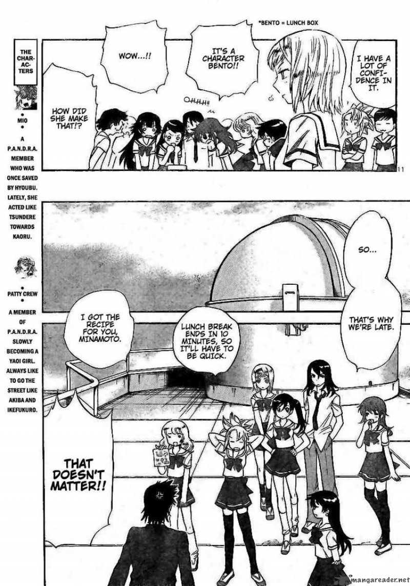zettai_karen_children_196_11