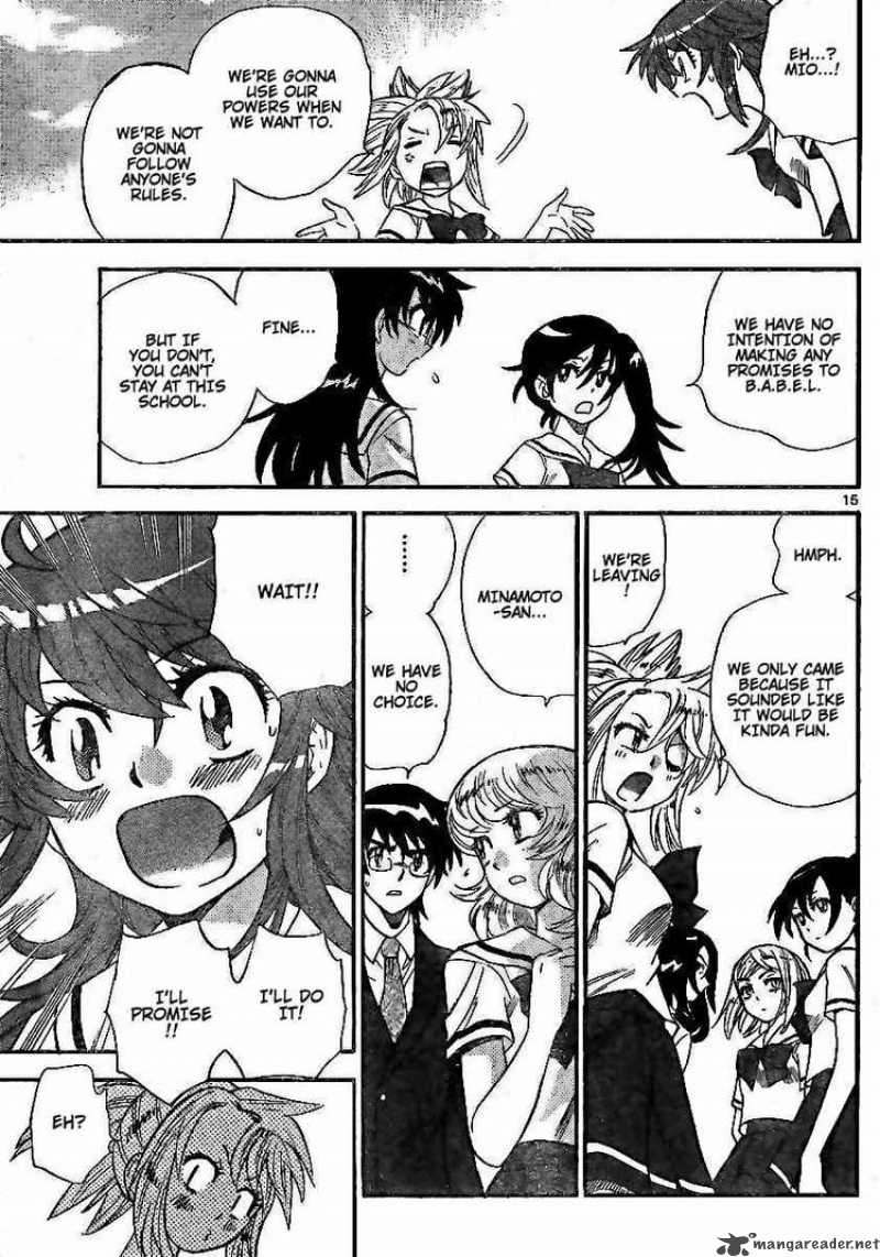 zettai_karen_children_196_15