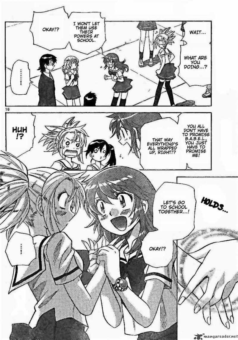 zettai_karen_children_196_16