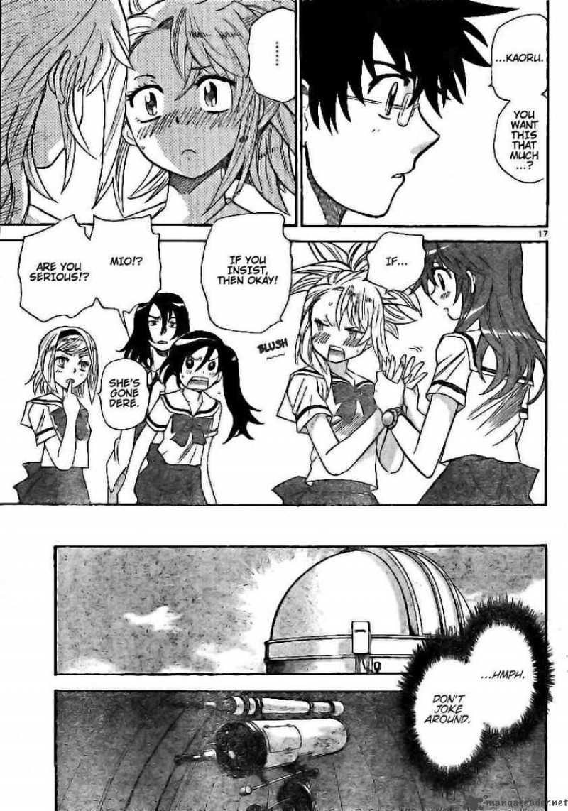 zettai_karen_children_196_17
