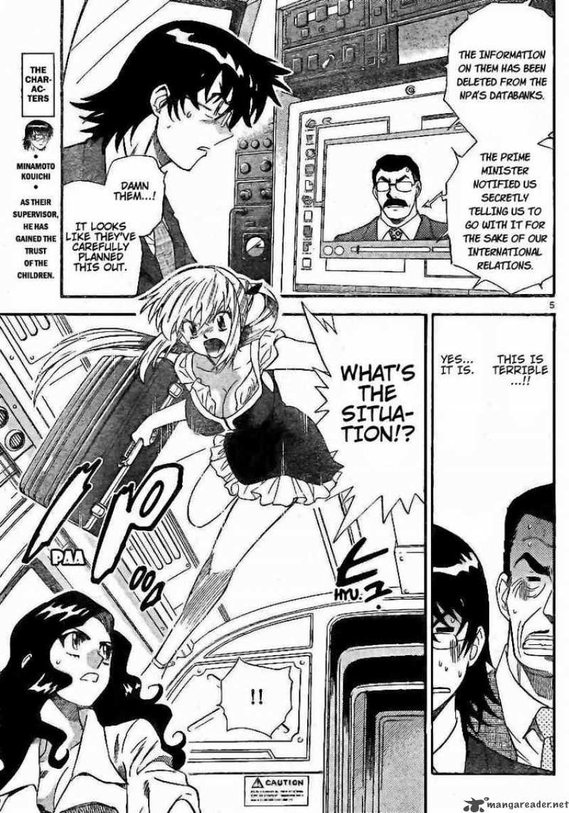 zettai_karen_children_196_5