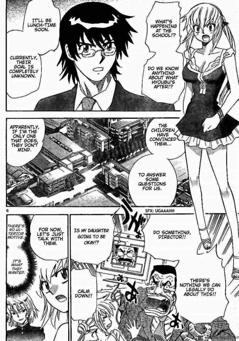 zettai_karen_children_196_6