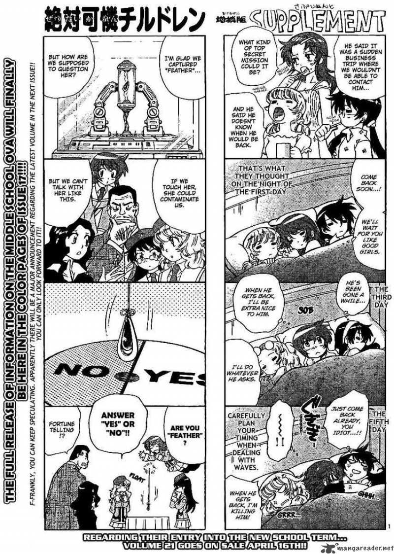 zettai_karen_children_210_1