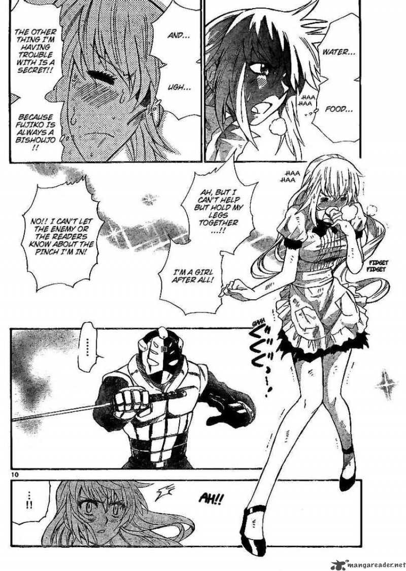 zettai_karen_children_210_10
