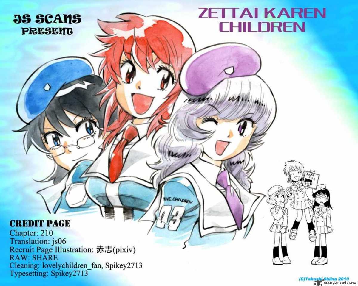 zettai_karen_children_210_19