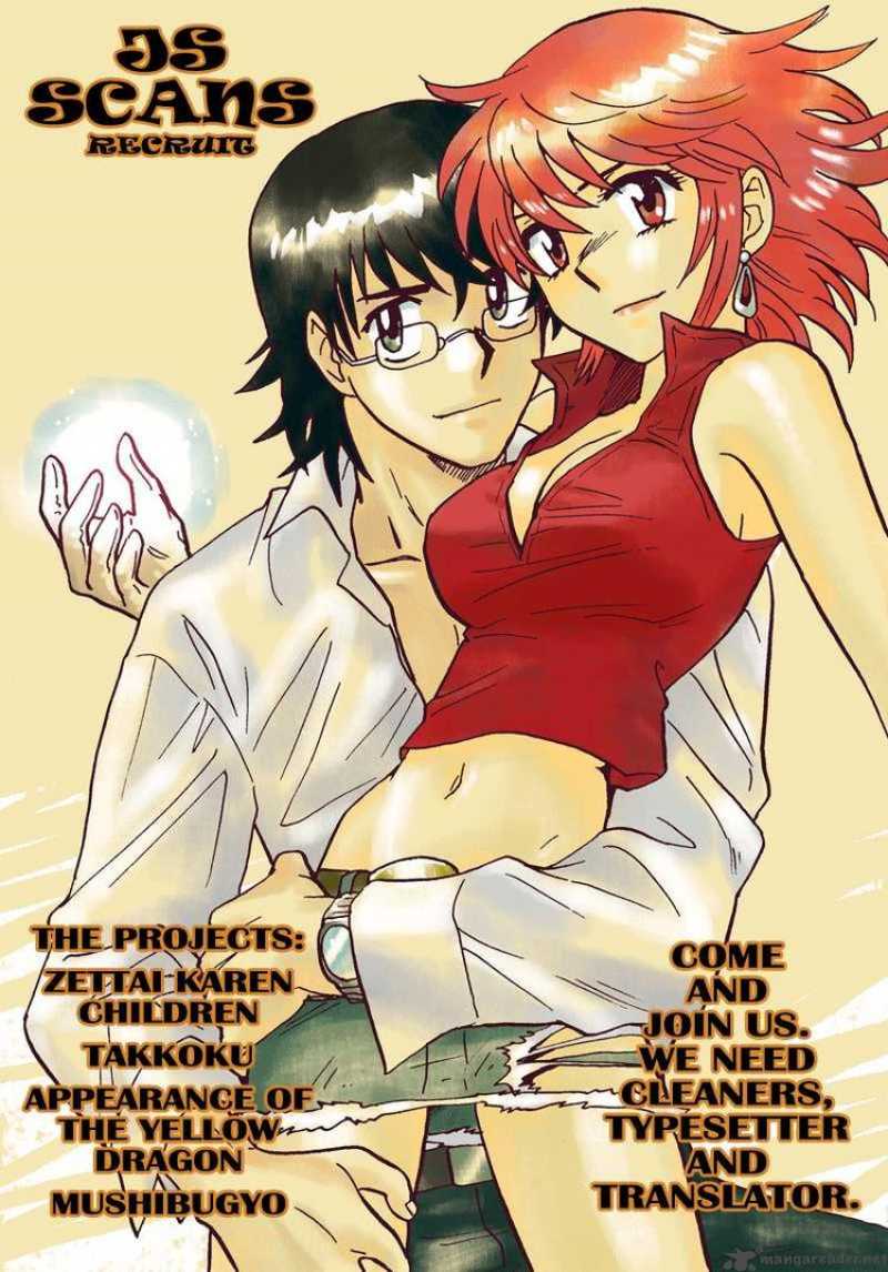 zettai_karen_children_210_21