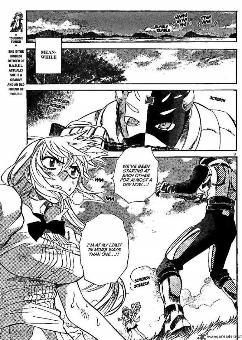 zettai_karen_children_210_9
