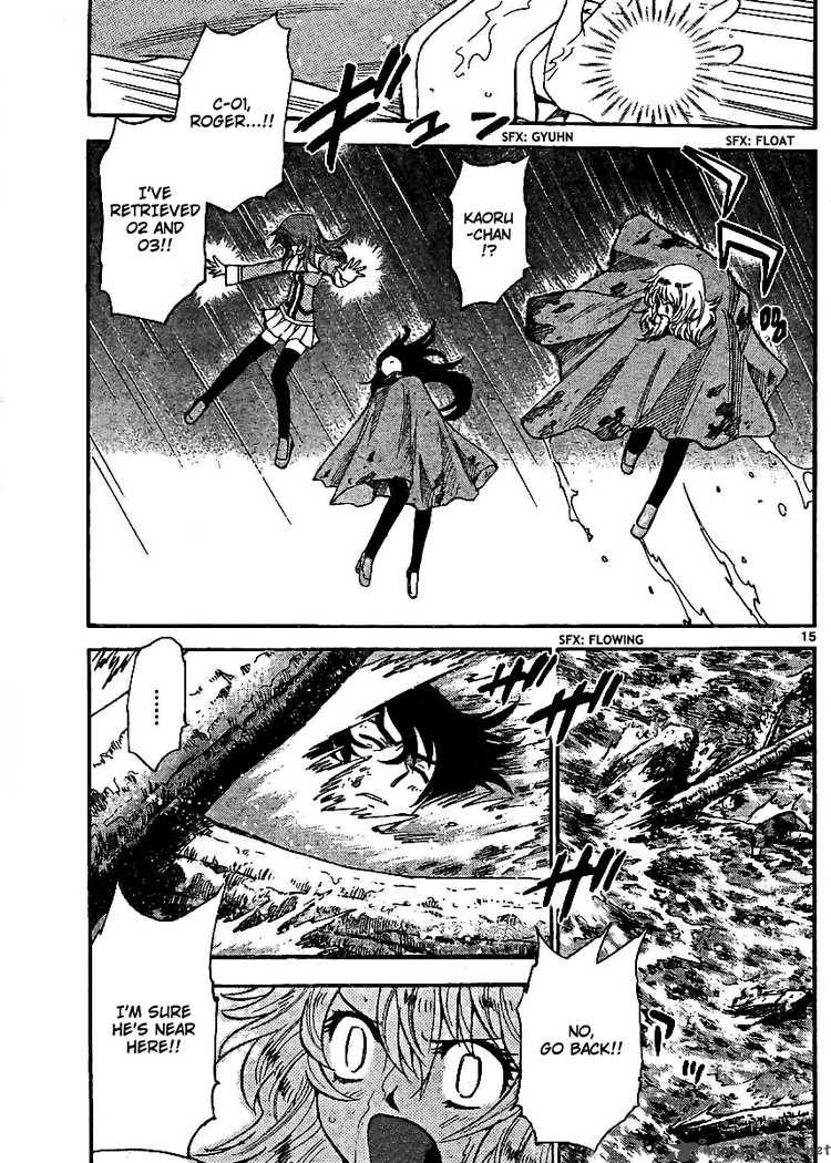 zettai_karen_children_219_15