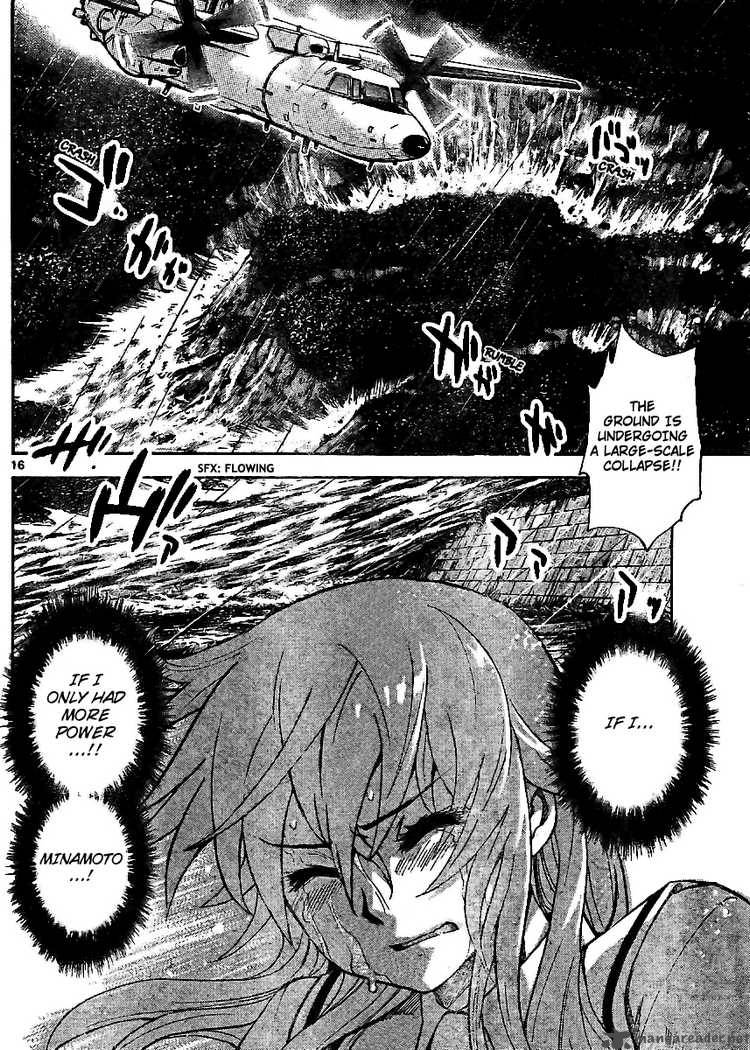 zettai_karen_children_219_16