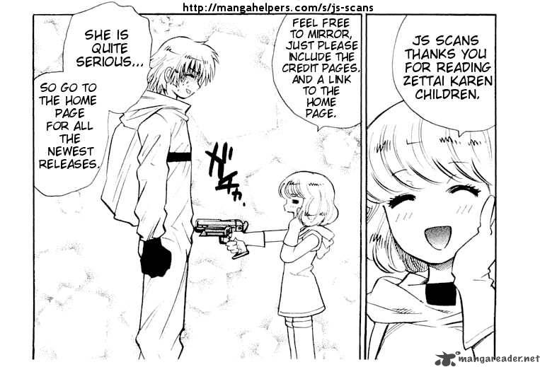 zettai_karen_children_219_20