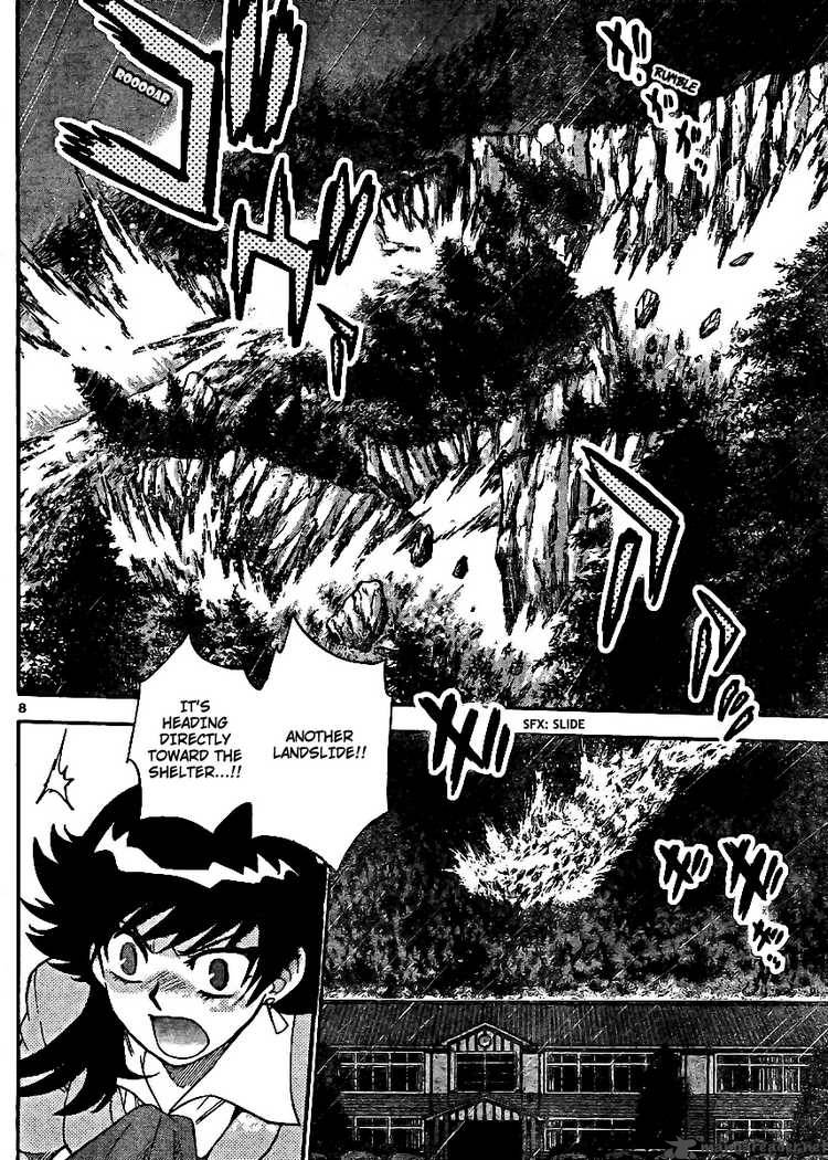 zettai_karen_children_219_8