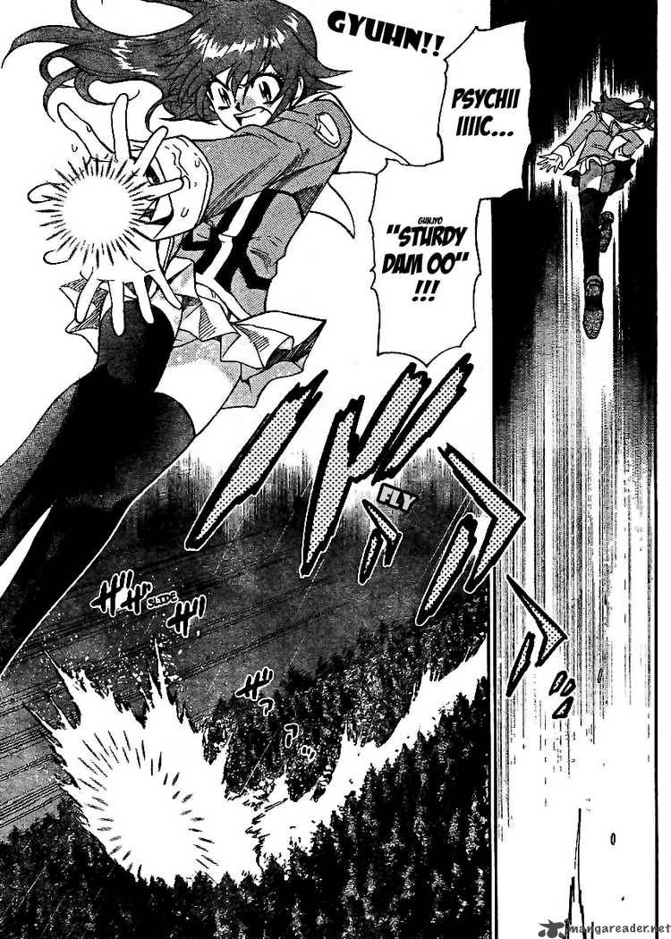 zettai_karen_children_219_9