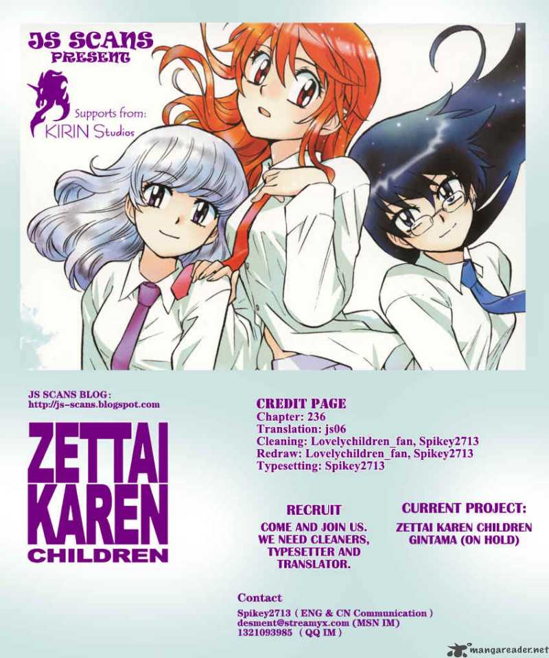 zettai_karen_children_236_20