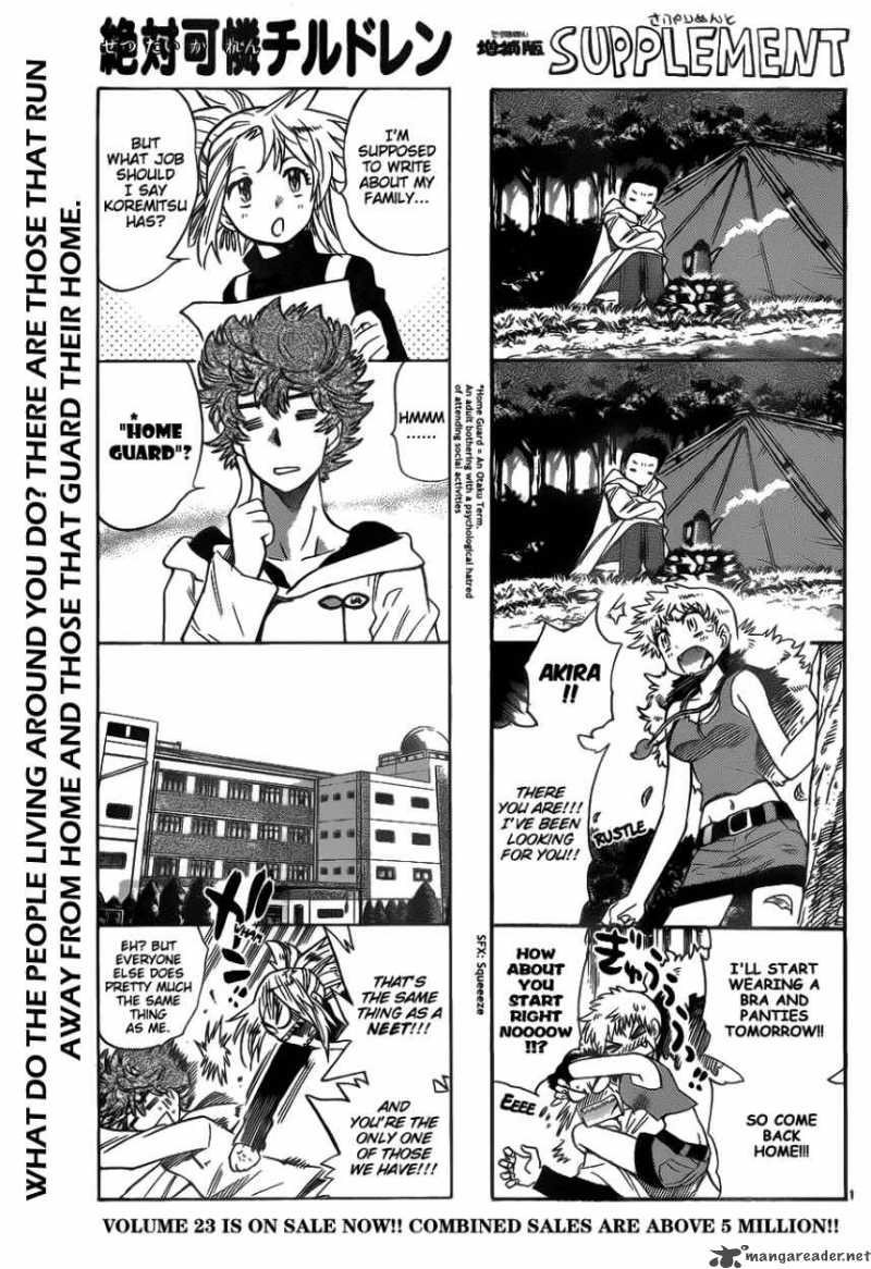 zettai_karen_children_238_1