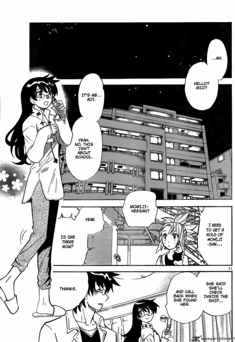 zettai_karen_children_238_11