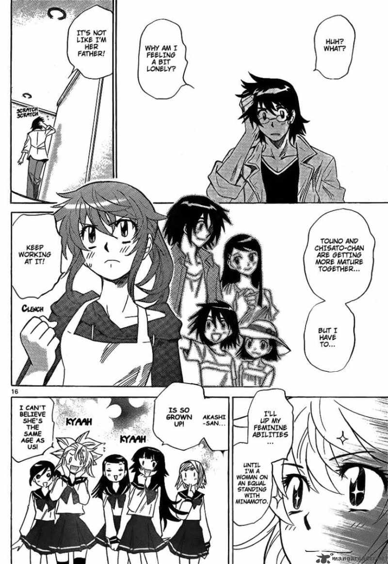 zettai_karen_children_238_16