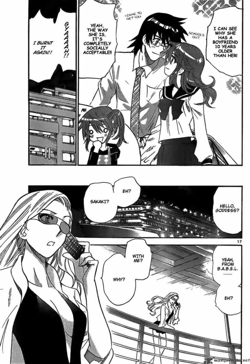 zettai_karen_children_238_17