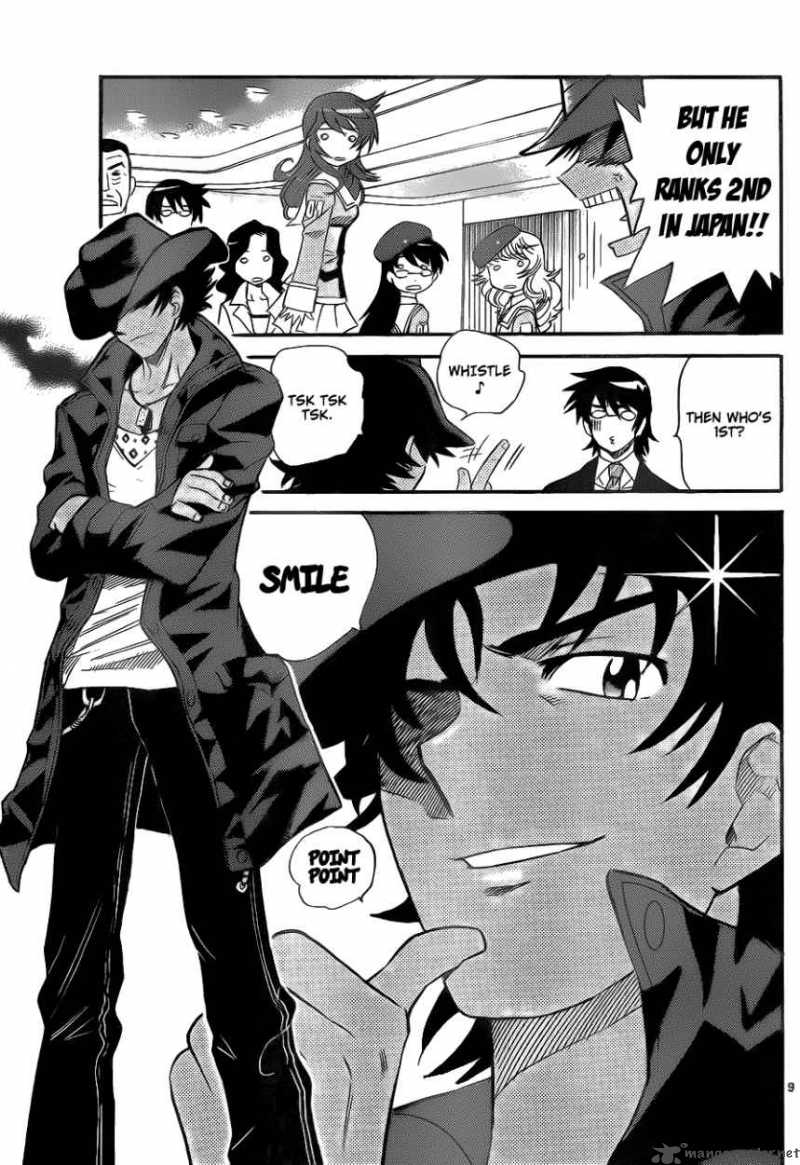 zettai_karen_children_238_9
