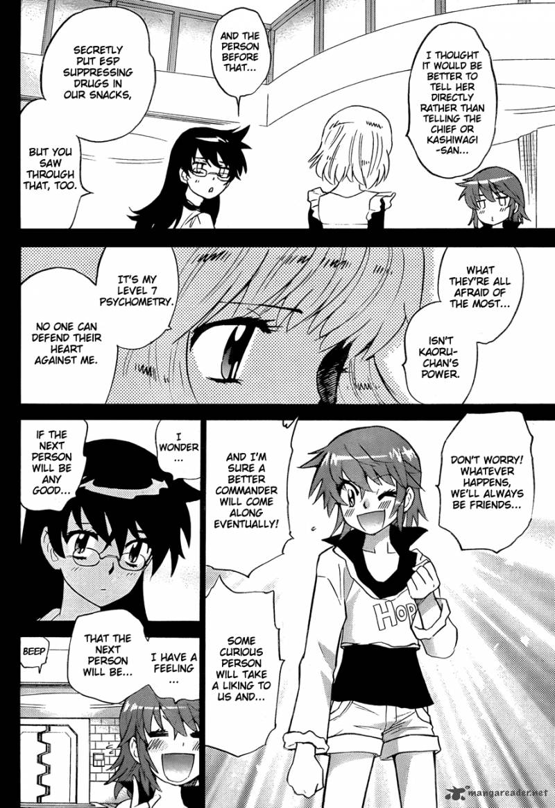 zettai_karen_children_261_10