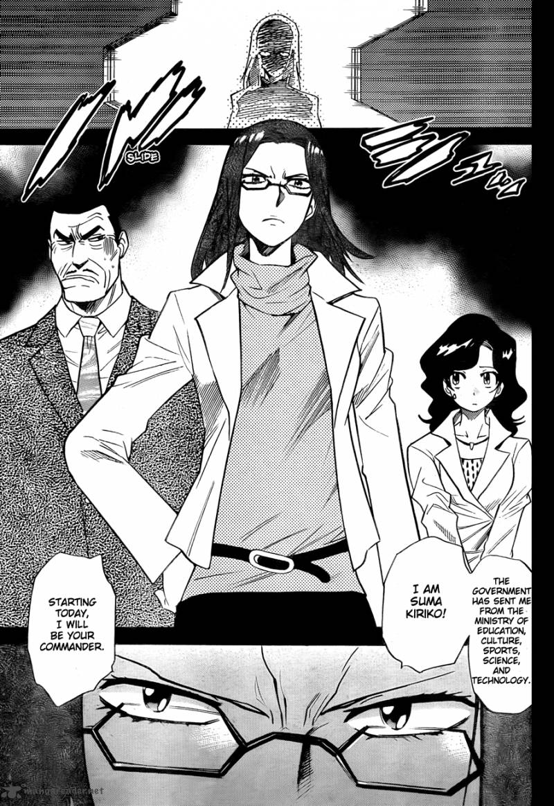 zettai_karen_children_261_11
