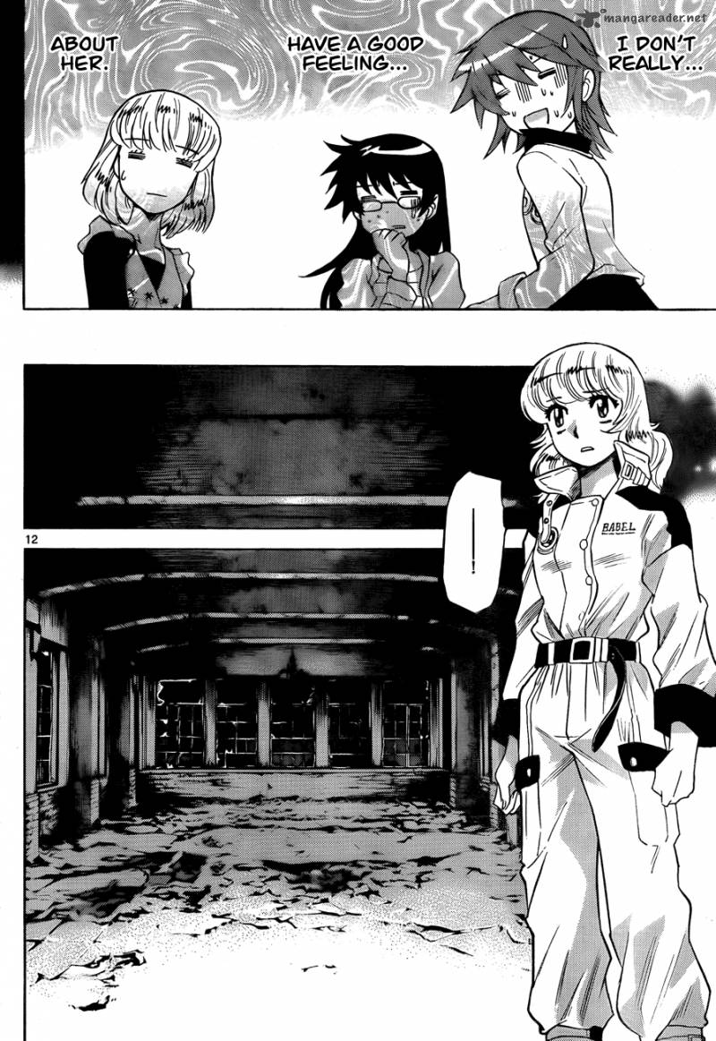 zettai_karen_children_261_12