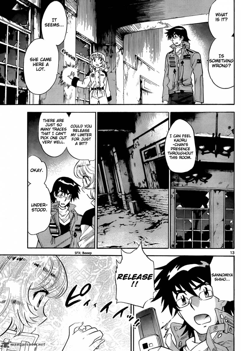 zettai_karen_children_261_13