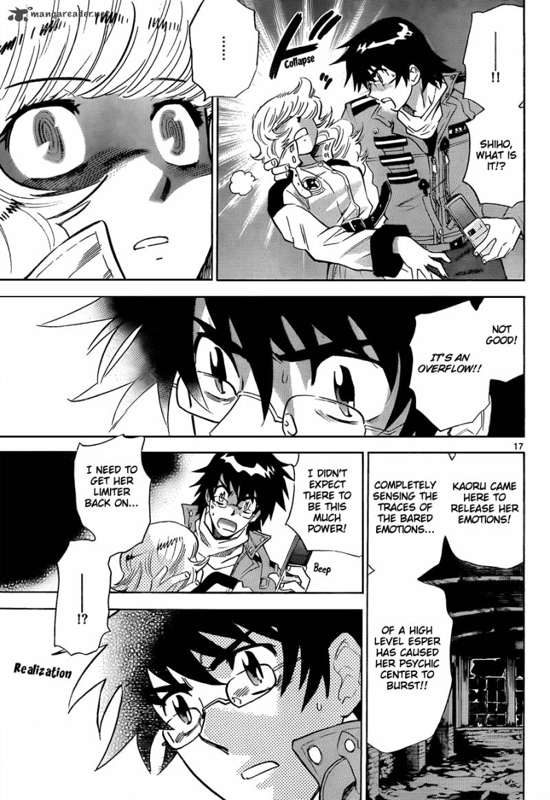 zettai_karen_children_261_16