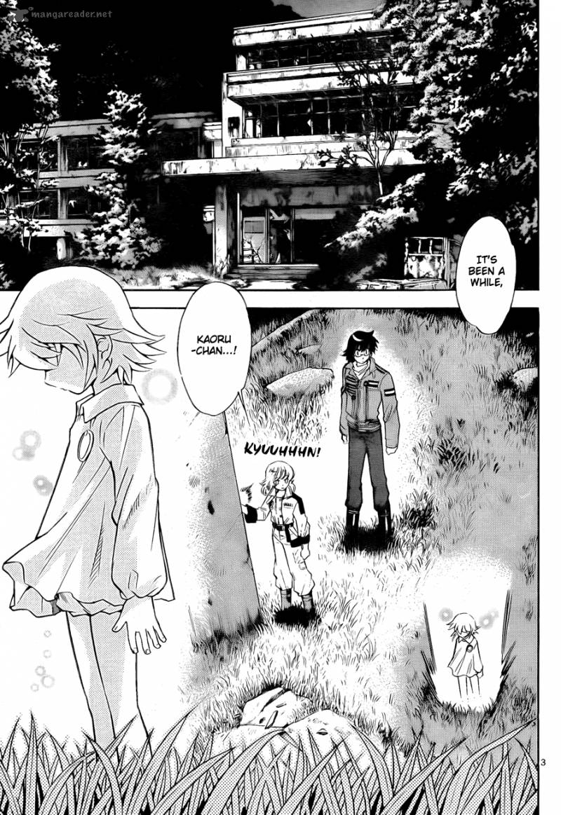 zettai_karen_children_261_3