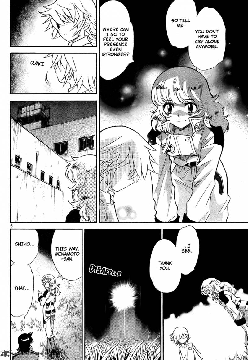 zettai_karen_children_261_6