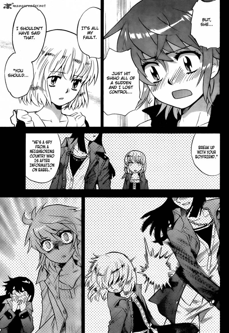 zettai_karen_children_261_9